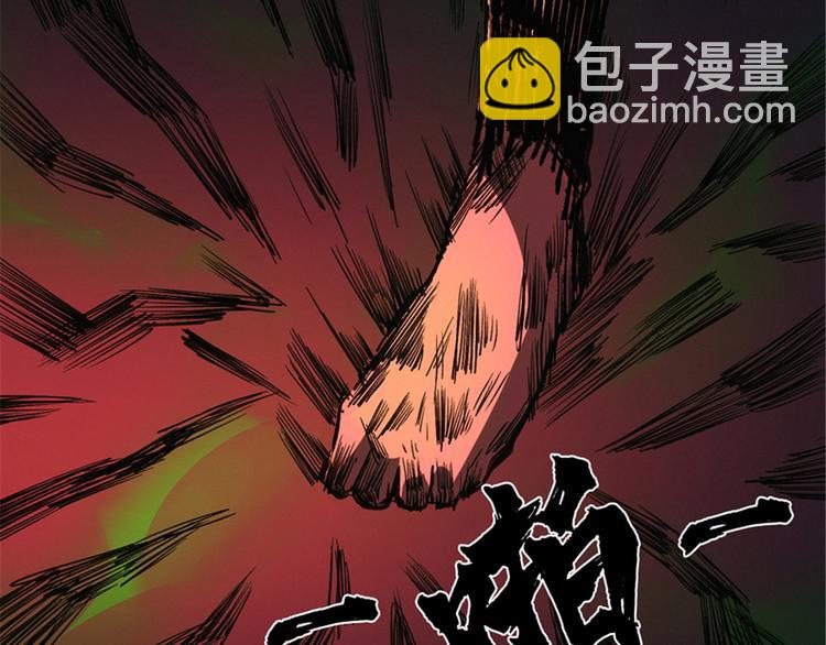 第46话 雨夜寻子的女人(1/3)-第47话