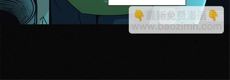 第48话 背墓碑的女人(1/3)-第49话