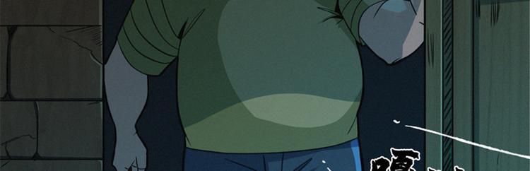 第48话 背墓碑的女人(1/3)-第49话