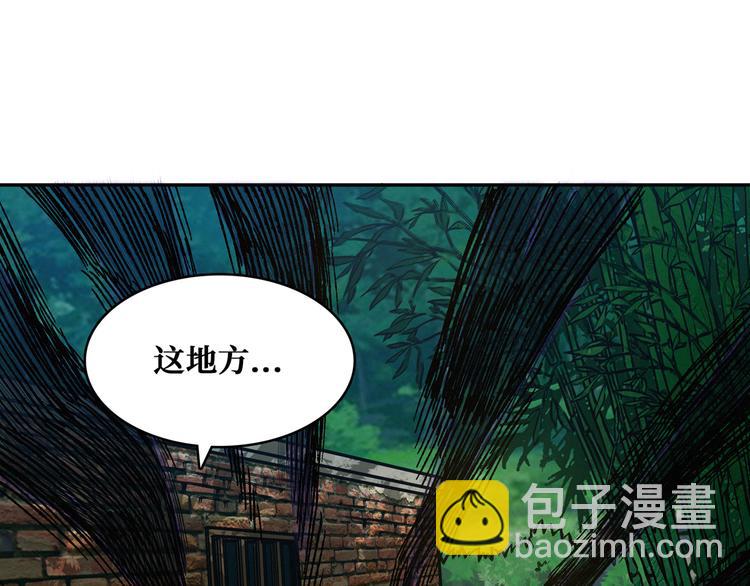 第50话 一不小心就当妈(1/3)-第51话