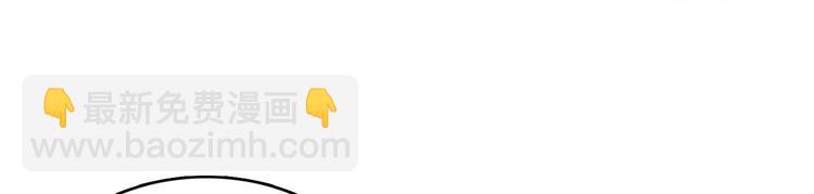 第50话 一不小心就当妈(1/3)-第51话