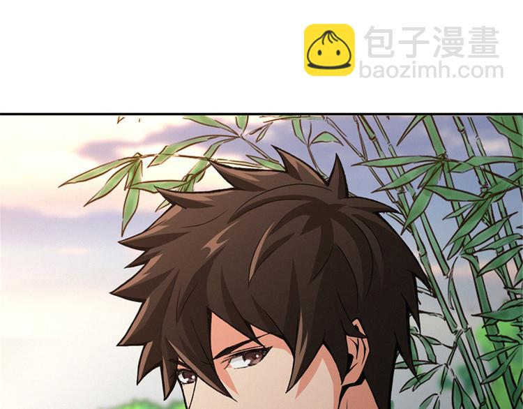 第50话 一不小心就当妈(1/3)-第51话