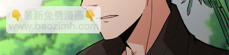 第50话 一不小心就当妈(1/3)-第51话