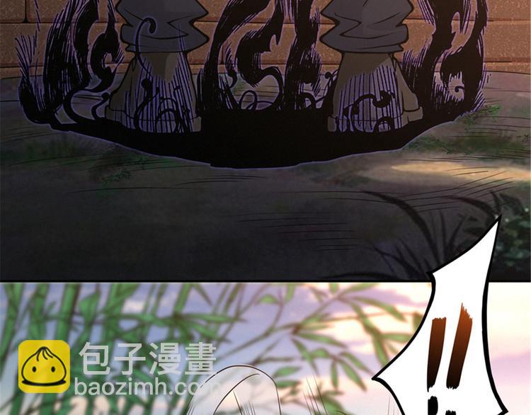 第50话 一不小心就当妈(1/3)-第51话