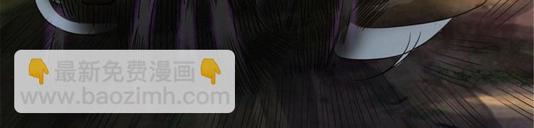 第50话 一不小心就当妈(1/3)-第51话