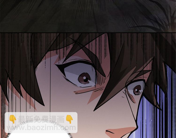 第50话 一不小心就当妈(1/3)-第51话