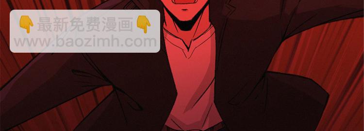 第50话 一不小心就当妈(1/3)-第51话