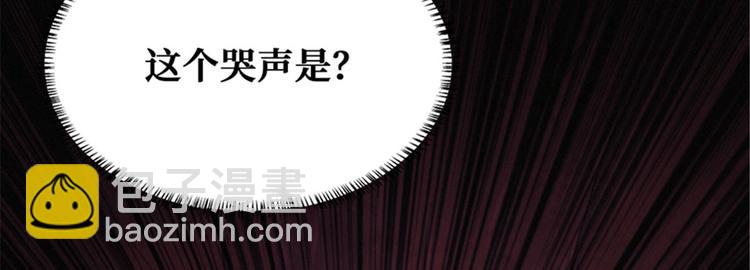 第50话 一不小心就当妈(1/3)-第51话