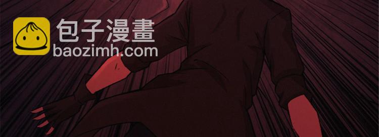 第50话 一不小心就当妈(1/3)-第51话