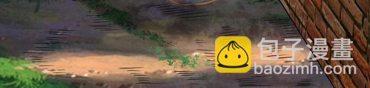 第50话 一不小心就当妈(1/3)-第51话