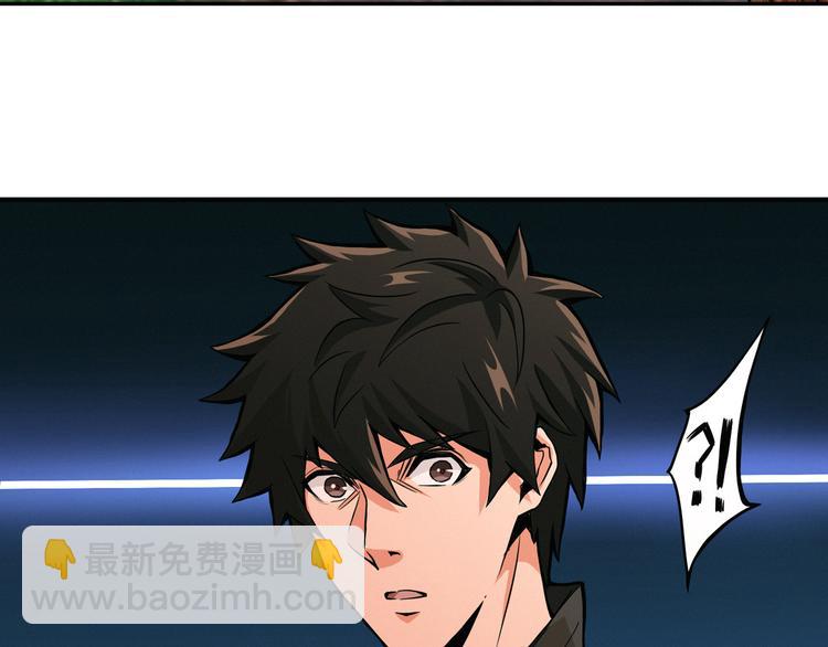 第50话 一不小心就当妈(1/3)-第51话