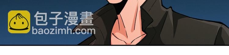 第50话 一不小心就当妈(1/3)-第51话