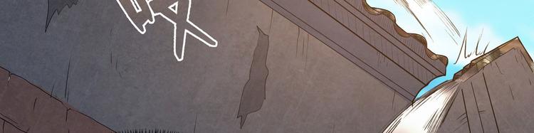 第52话 山村凶杀案(1/2)-第53话