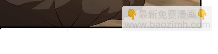 第52话 山村凶杀案(1/2)-第53话