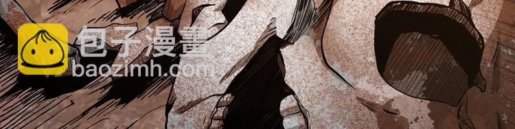 第52话 山村凶杀案(1/2)-第53话