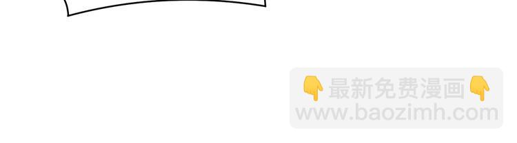 第52话 山村凶杀案(1/2)-第53话