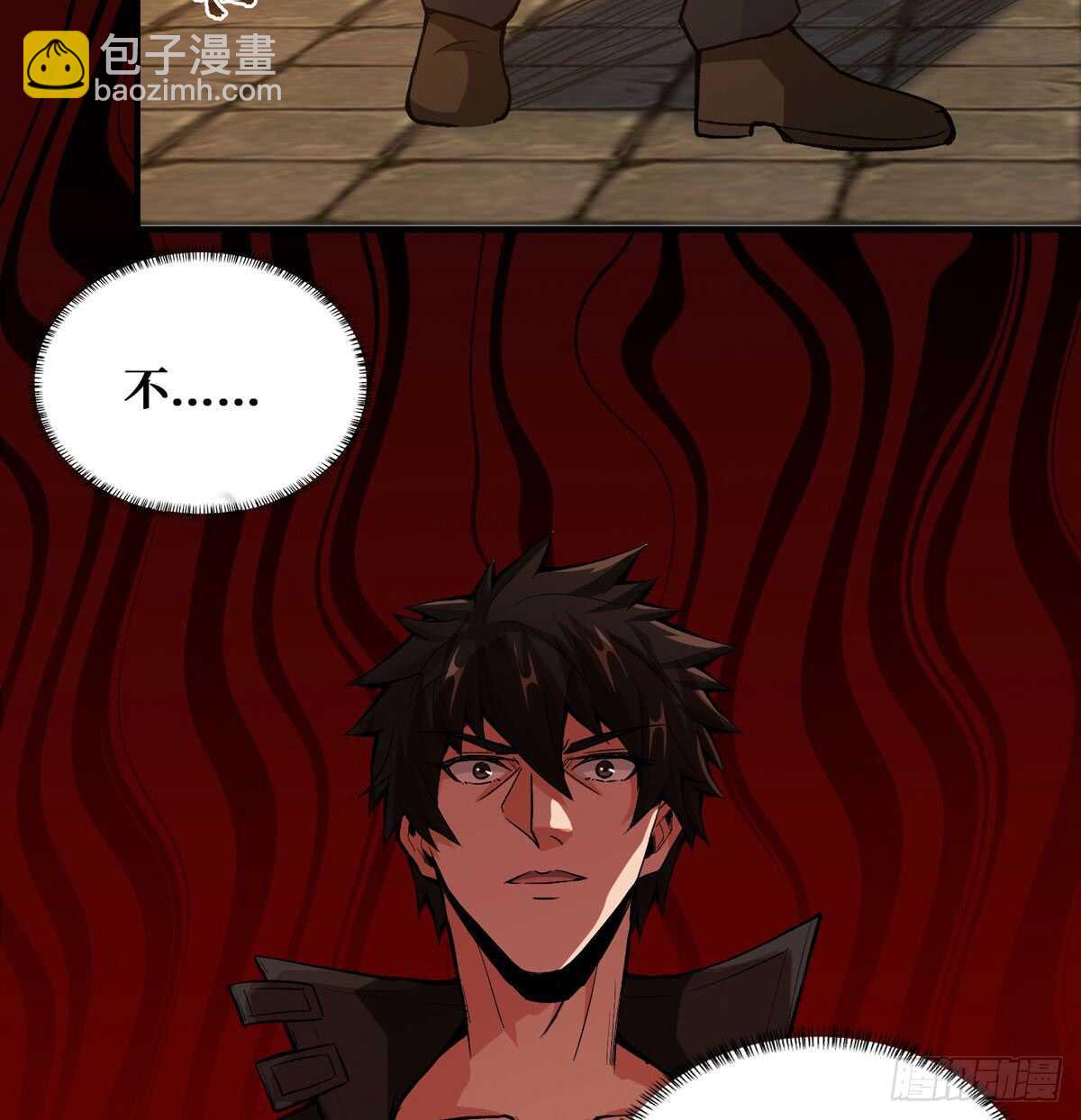 第54话 别摸我(1/2)-第55话