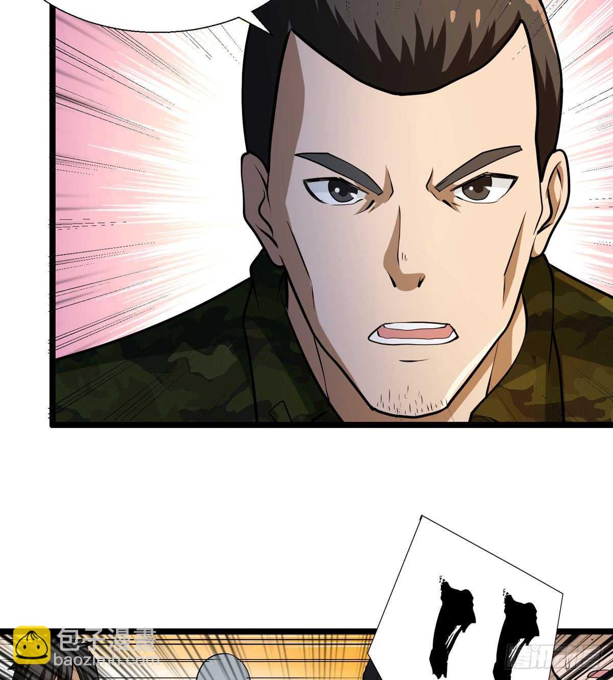 第56话 绝对是黑长&hellip;长直-第57话