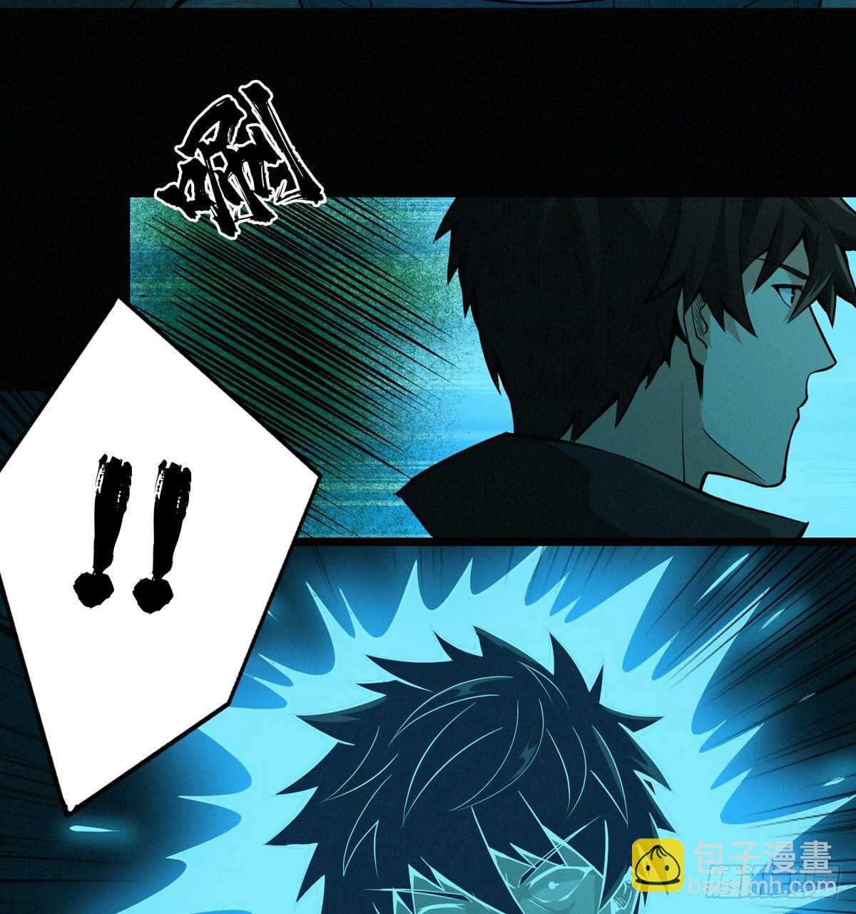 第56话 绝对是黑长&hellip;长直-第57话