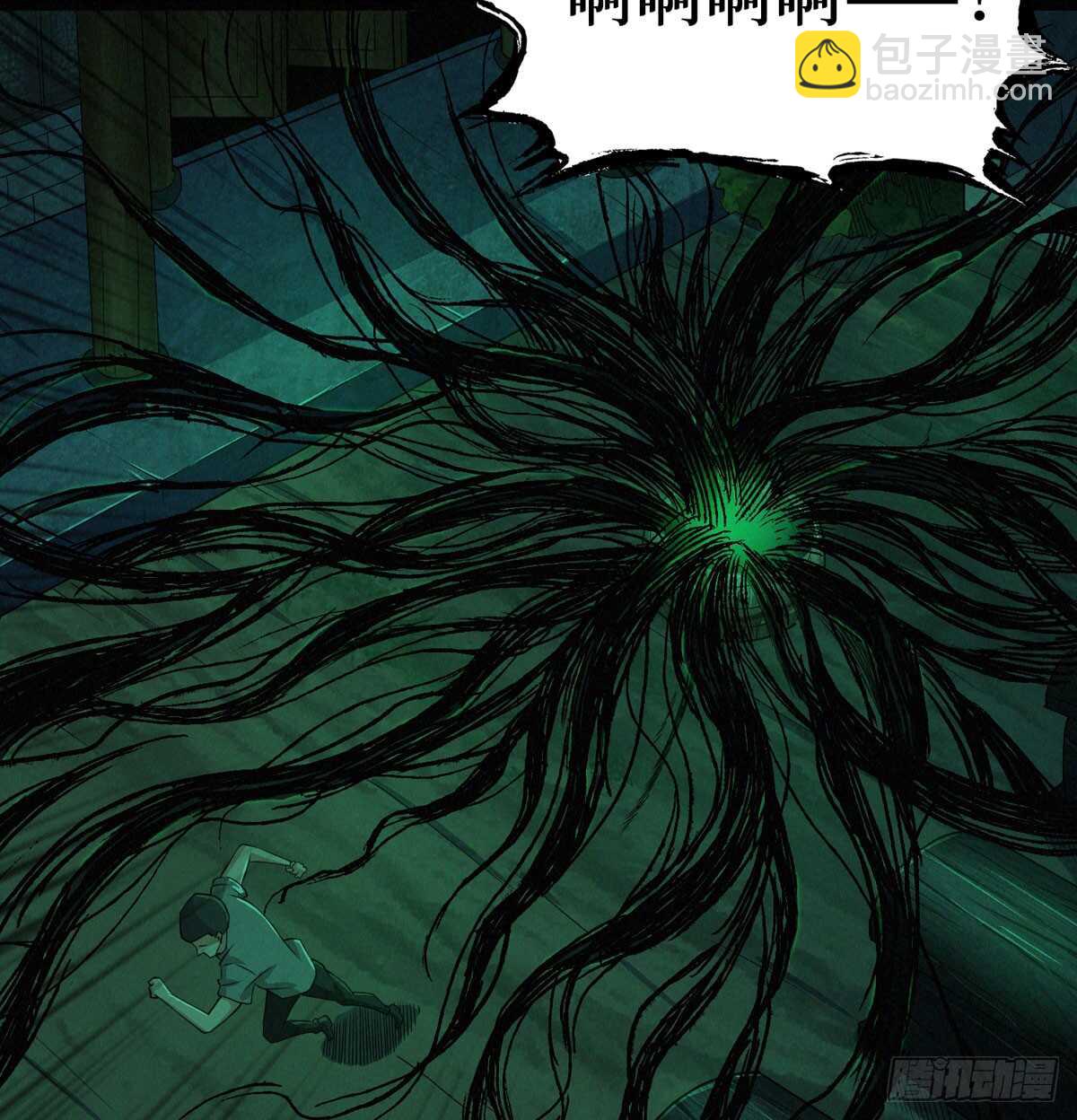 第56话 绝对是黑长&hellip;长直-第57话