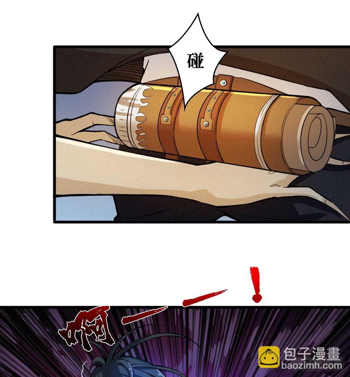 第56话 绝对是黑长&hellip;长直-第57话