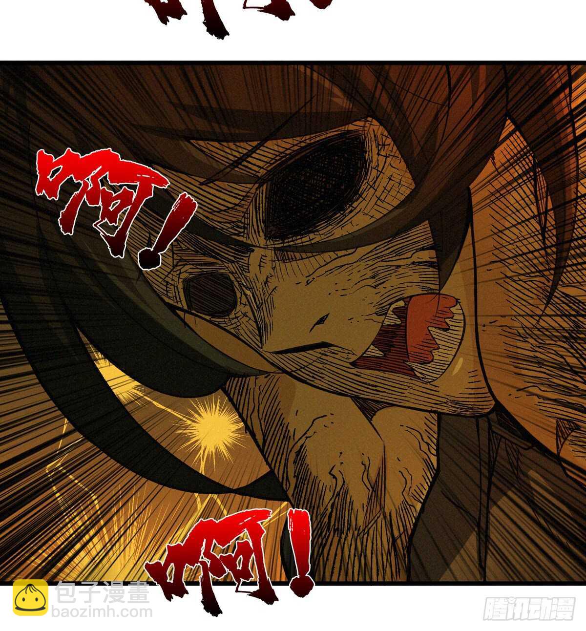 第56话 绝对是黑长&hellip;长直-第57话