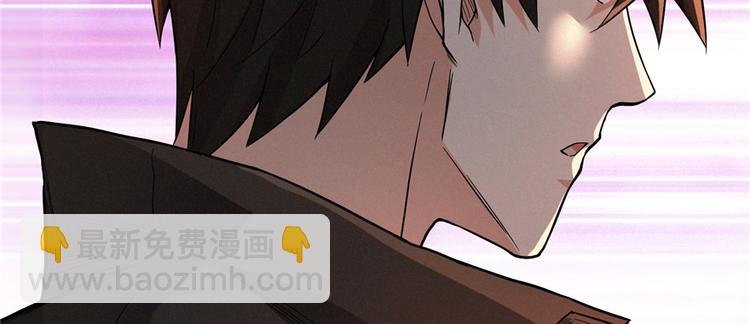 第06话 门上的眼珠(1/3)-第7话