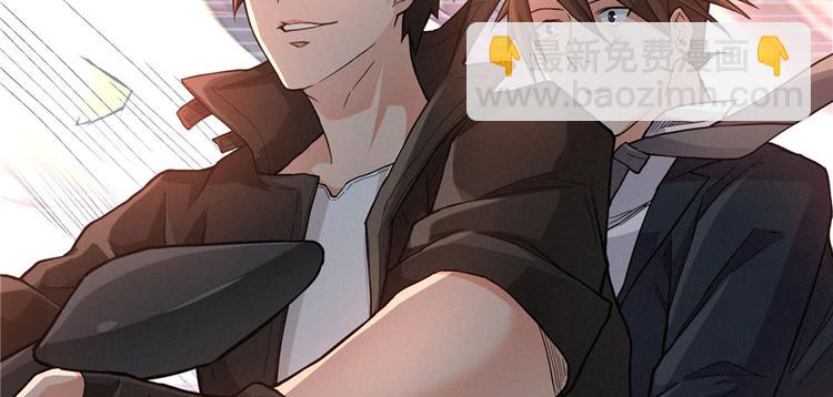 第06话 门上的眼珠(1/3)-第7话