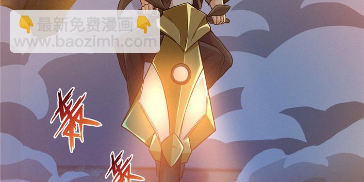 第06话 门上的眼珠(1/3)-第7话