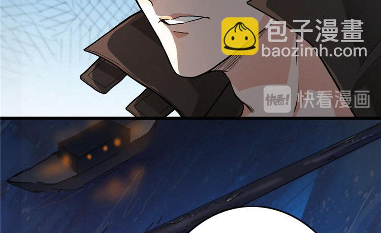 第06话 门上的眼珠(1/3)-第7话