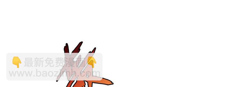 第06话 门上的眼珠(1/3)-第7话