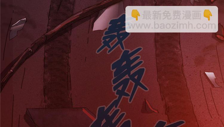 第06话 门上的眼珠(1/3)-第7话