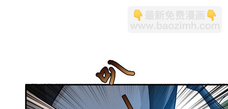 第06话 门上的眼珠(1/3)-第7话