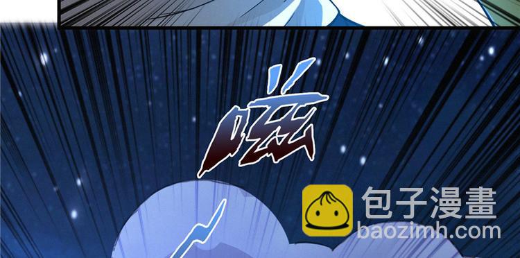 第06话 门上的眼珠(1/3)-第7话