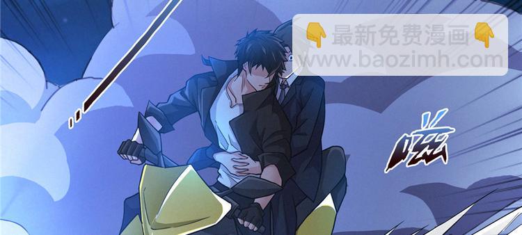 第06话 门上的眼珠(1/3)-第7话