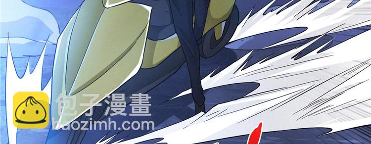 第06话 门上的眼珠(1/3)-第7话