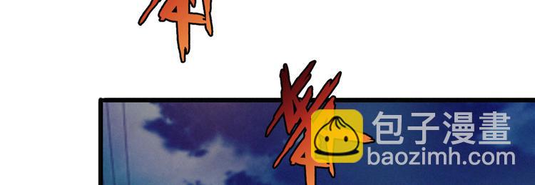 第06话 门上的眼珠(1/3)-第7话