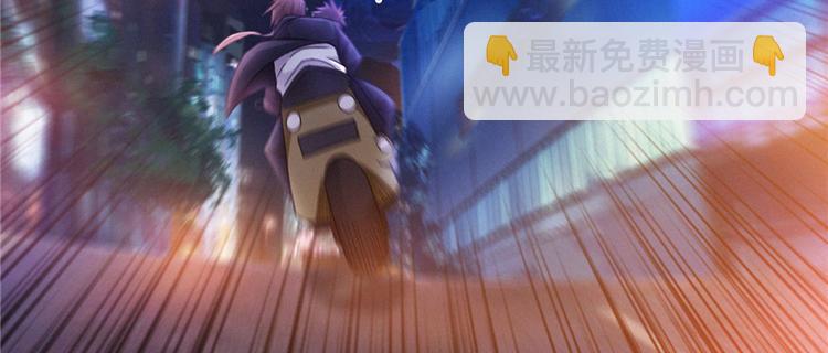 第06话 门上的眼珠(1/3)-第7话