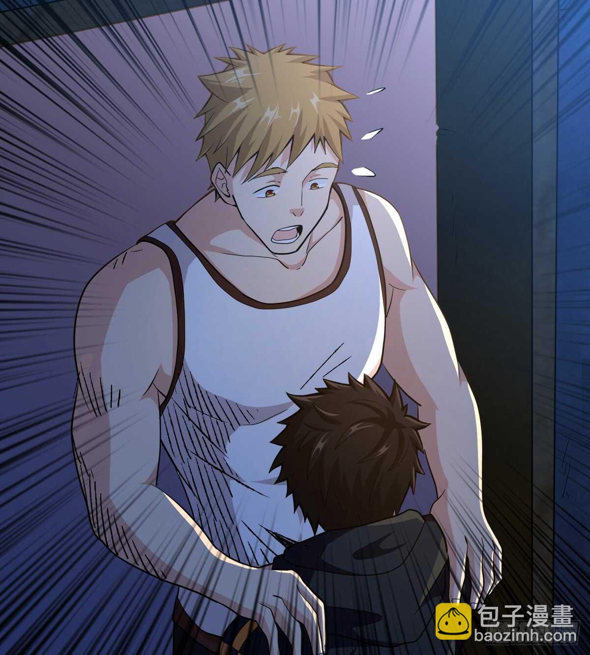 第60话 对不住了，狗哥(1/2)-第61话