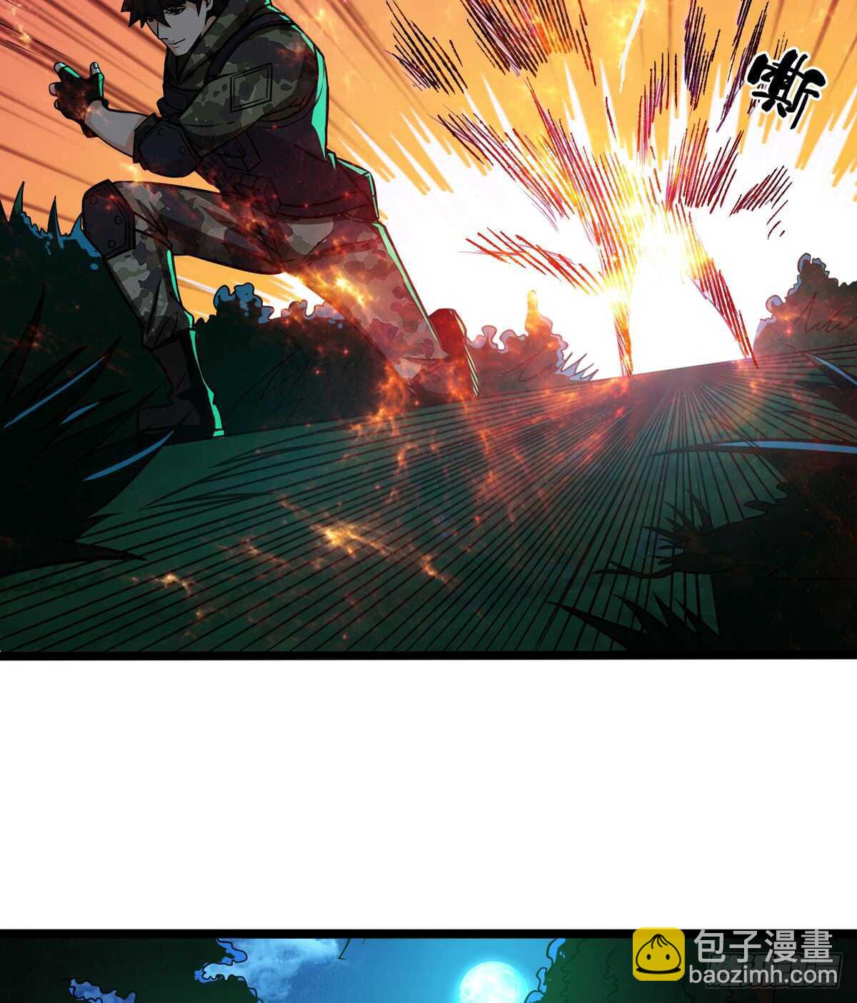 这里有妖气 - 第64话 捞尸人与连线师 - 2