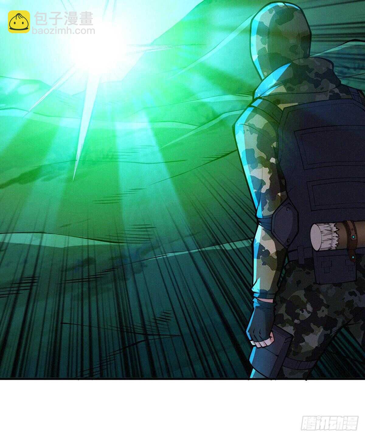 这里有妖气 - 第68话 黑棺(1/2) - 4