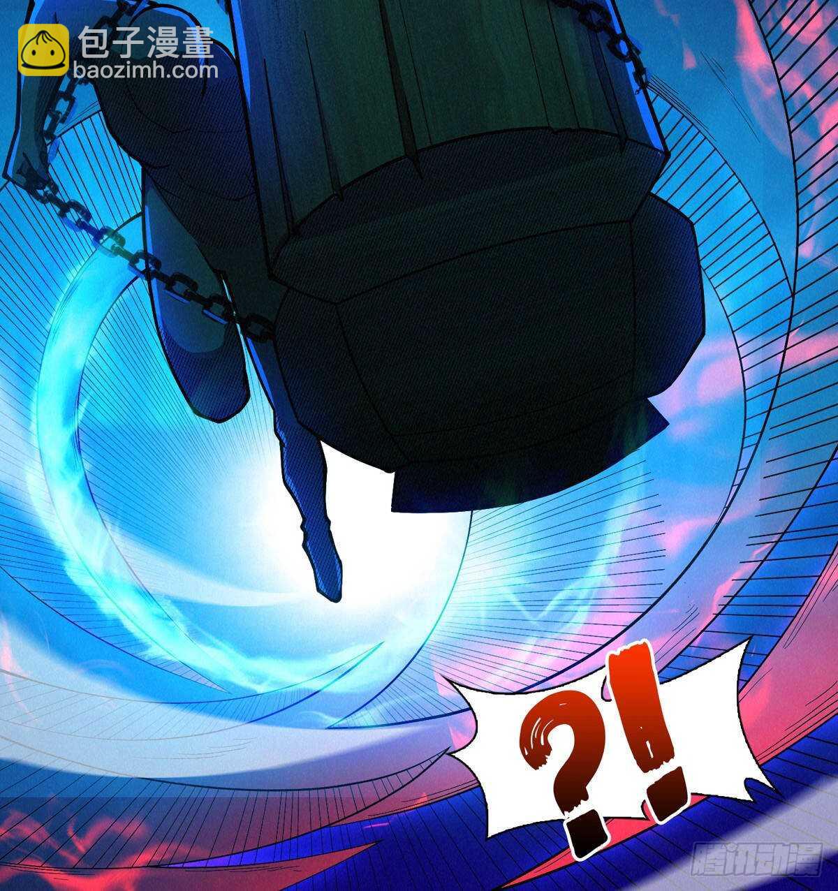 这里有妖气 - 第68话 黑棺(1/2) - 7