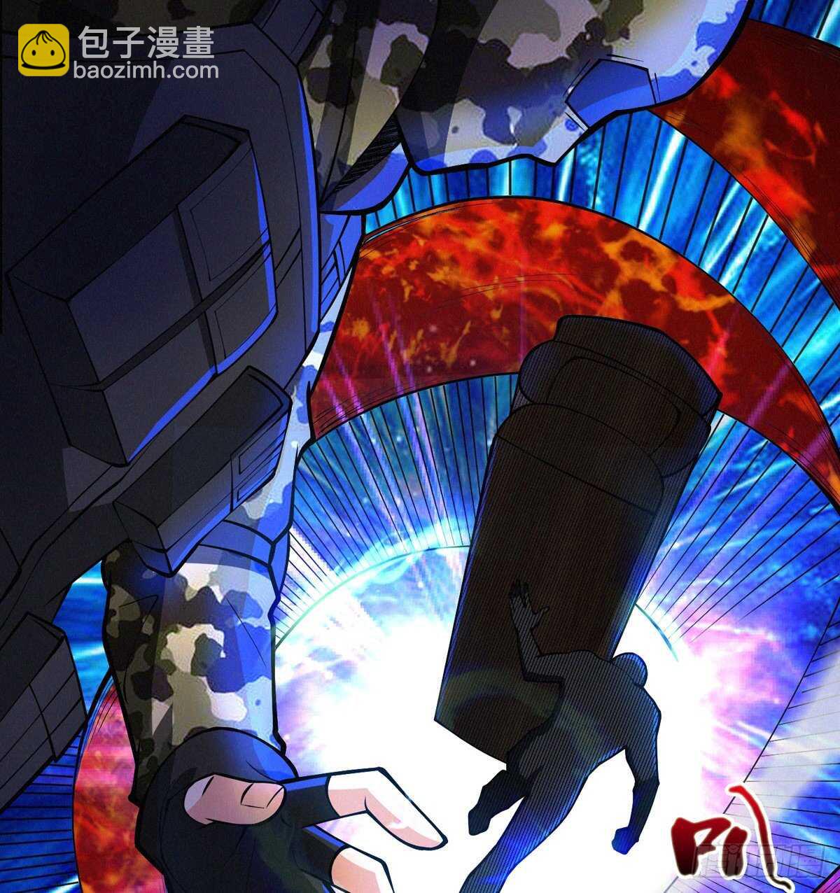 这里有妖气 - 第68话 黑棺(1/2) - 1