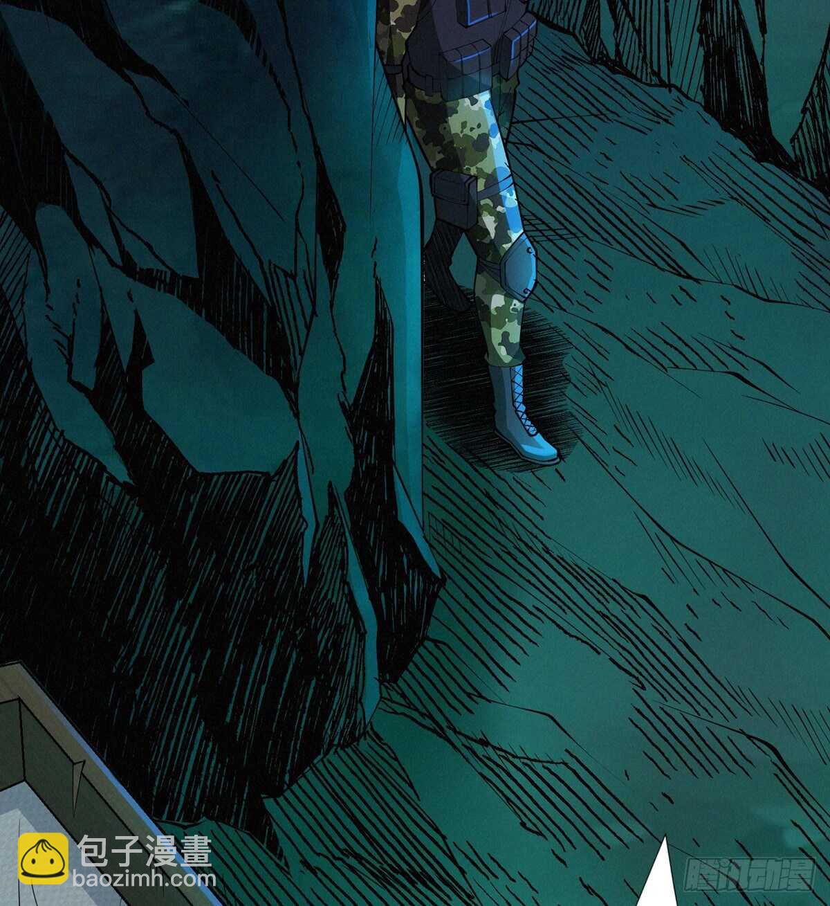 这里有妖气 - 第68话 黑棺(2/2) - 1