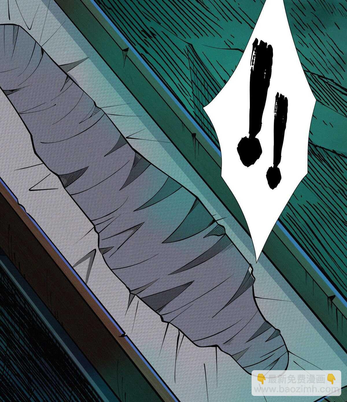 这里有妖气 - 第68话 黑棺(2/2) - 2