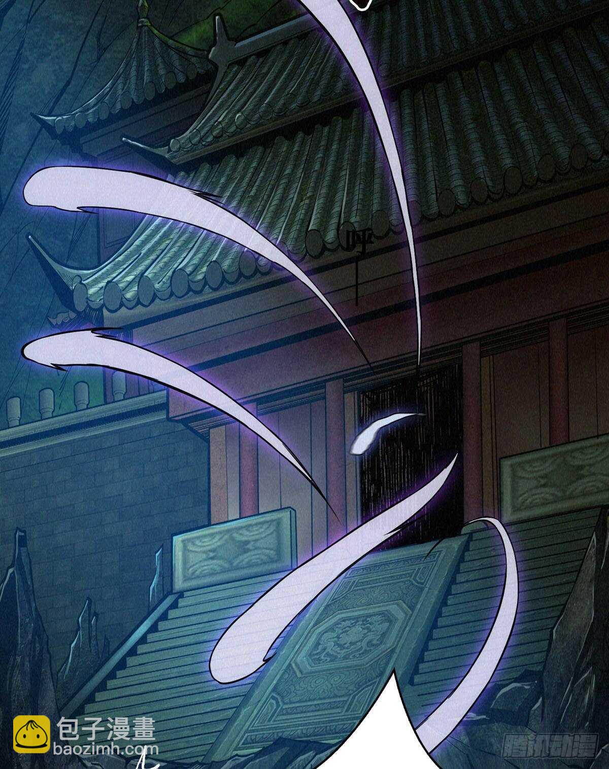 这里有妖气 - 第74话 庙门残尸(2/2) - 1