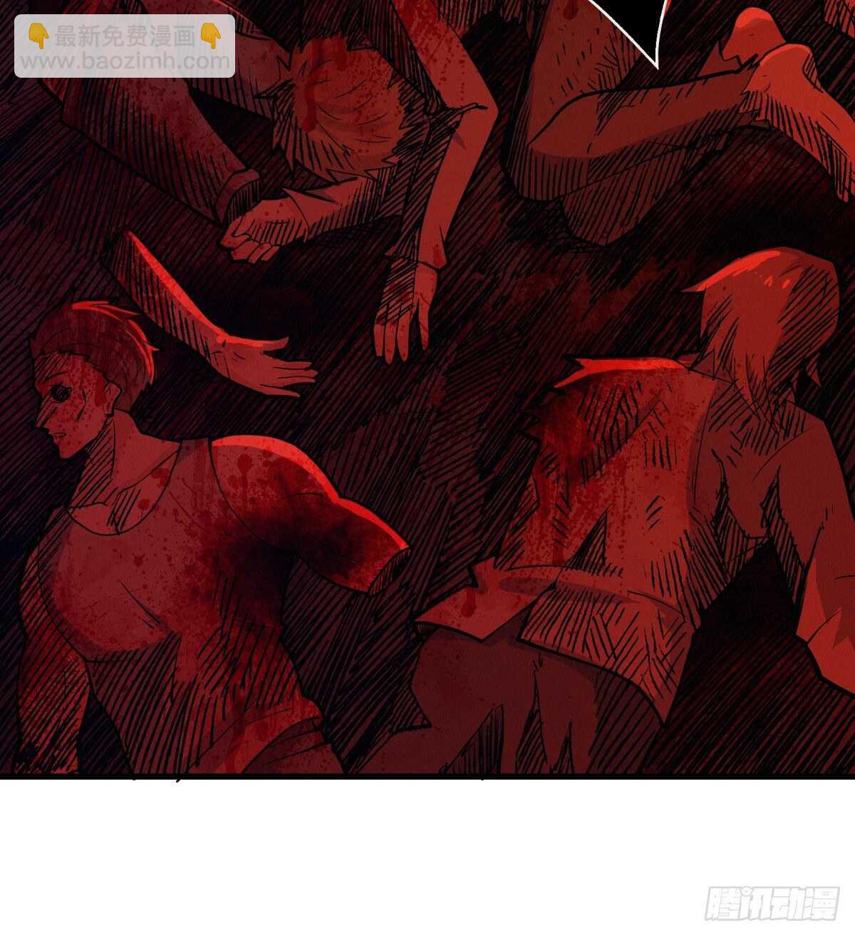 这里有妖气 - 第76话 人脸果(2/2) - 5