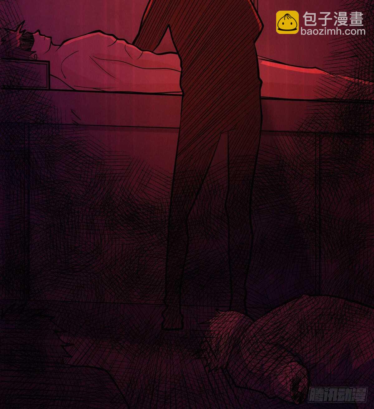 这里有妖气 - 第76话 人脸果(2/2) - 1