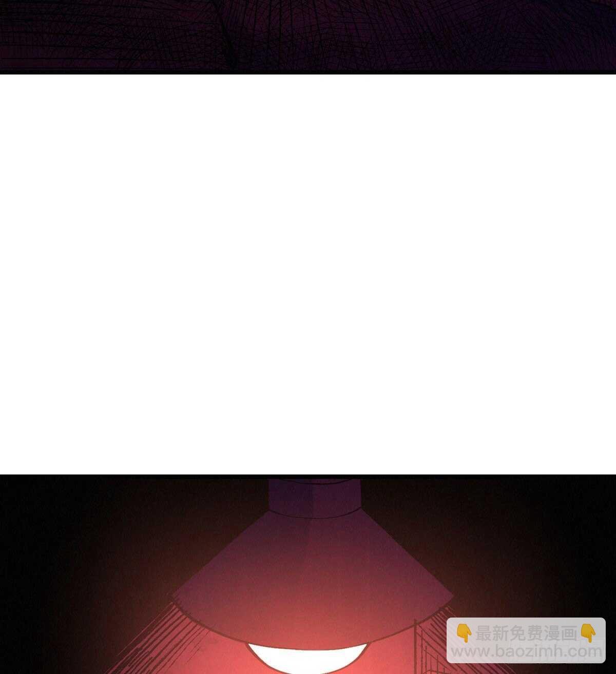 这里有妖气 - 第76话 人脸果(2/2) - 2