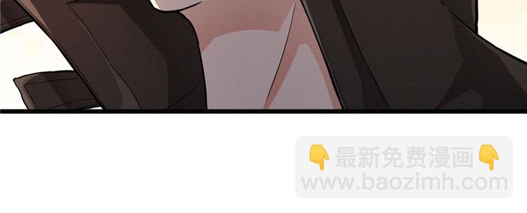 第08话 累死女鬼的猛士(1/3)-第9话